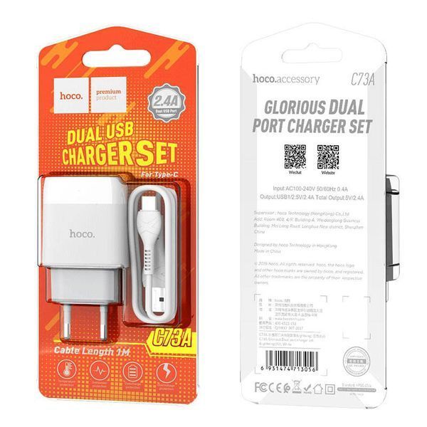 МЗП Hoco C73A Glorious 2.4A (2USB-A) + кабель USB to Type-C 36215 фото
