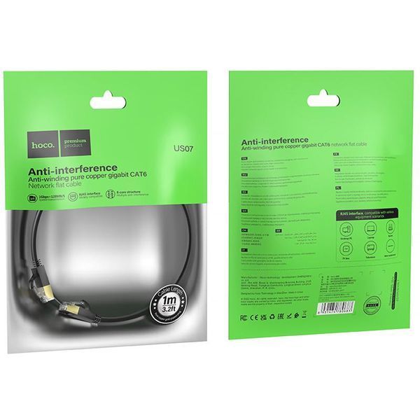 Дата кабель Hoco US07 Level Pro copper gigabit ethernet (1m) 81543 фото