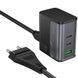 МЗП Hoco CS76A Star Speed PD70W (1USB-A/2C) 79673 фото 4