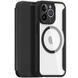 Чохол-книжка Dux Ducis Skin X Pro with MagSafe для Apple iPhone 15 Pro Max (6.7") 65153 фото 1