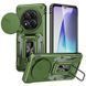 Ударостійкий чохол Camshield Army Ring для Xiaomi Redmi Note 14 Pro 4G/5G / Poco X7 78886 фото 1
