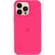 Чохол Silicone Case (AA) Logo with MagSafe для Apple iPhone 14 Pro (6.1") 80639 фото 2