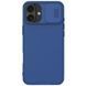 Карбонова накладка Nillkin CamShield Pro для Apple iPhone 16 (6.1") 73657 фото 1
