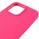 Чохол Silicone Case (AA) Logo with MagSafe для Apple iPhone 14 Pro (6.1") 80639 фото 4