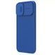 Карбонова накладка Nillkin CamShield Pro для Apple iPhone 16 (6.1") 73657 фото 2