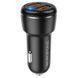 АЗП Borofone BZ17 Core QC3.0 3A (2USB-A) + кабель USB to Type-C 55341 фото 2