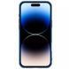 Карбонова накладка Nillkin CamShield Pro для Apple iPhone 16 (6.1") 73657 фото 5