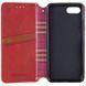 Шкіряний чохол-книжка GETMAN Cubic (PU) для Apple iPhone 7 / 8 / SE (2020) (4.7") 80841 фото 3