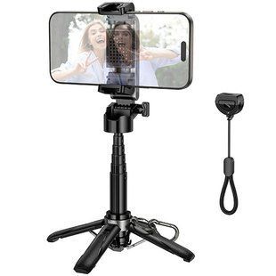 Монопод для селфі Hoco K27 Magic portable mini 79674 фото