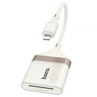 Перехідник Hoco UA40 Crystal 2in1 Lightning to SD/TF (0.15m) 82455 фото