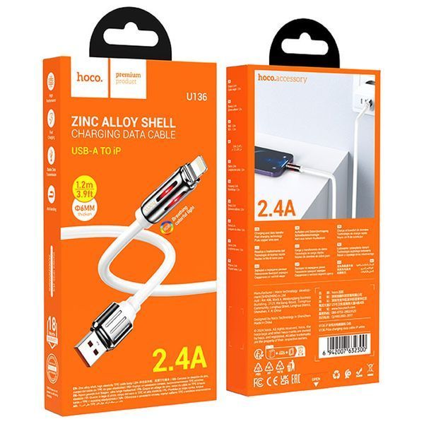 Дата кабель Hoco U136 Prize USB to Lightning 2.4A (1.2m) 74181 фото