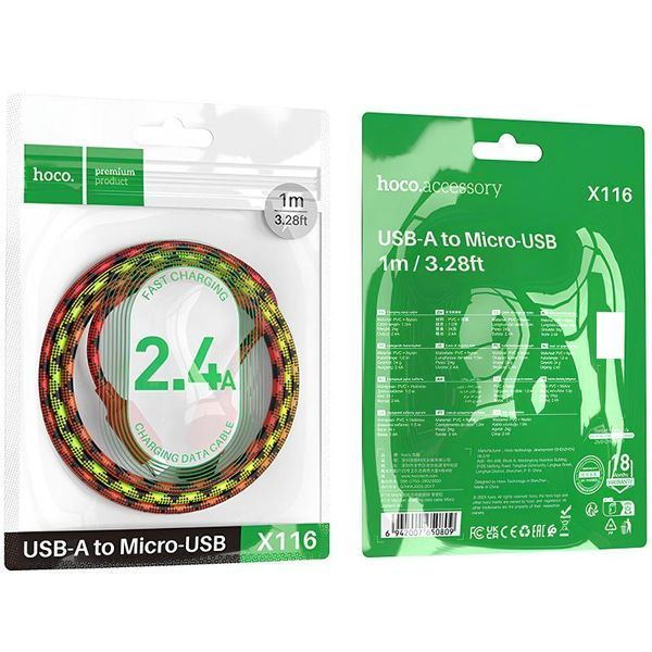 Дата кабель Hoco X116 Meridian USB to MicroUSB 2.4A (1m) 79089 фото