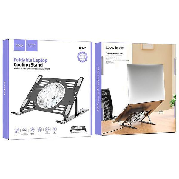 Підставка для ноутбуку/планшета Hoco DH22 Active Cooling 81694 фото