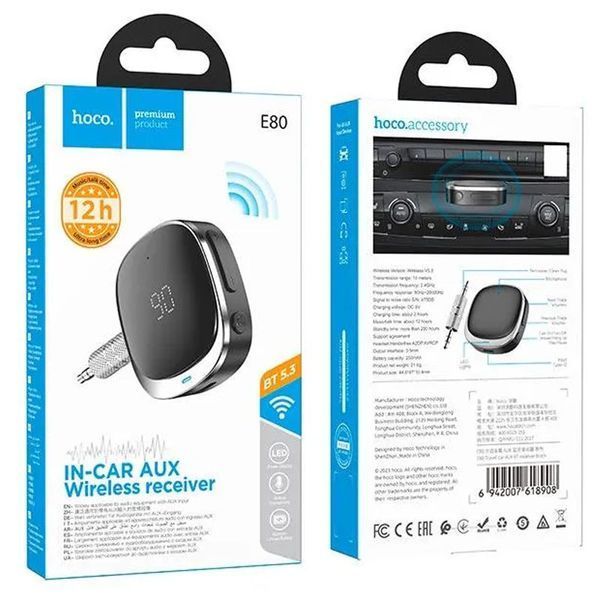 Bluetooth аудіо ресивер Hoco E80 Travel 71136 фото