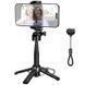 Монопод для селфі Hoco K27 Magic portable mini 79674 фото 1