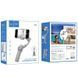 Стабілізатор Hoco K24 Support 3-axis smart gimbal 76890 фото 6
