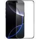Уцінка Захисне скло Nillkin (CP+PRO) для Apple iPhone 16 Pro (6.3") (+ аплікатор) 74957 фото 2