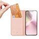 Чохол-книжка Dux Ducis з кишенею для візиток для Apple iPhone 16e (6.1") 77170 фото 2