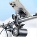 Ліхтар велосипедний Baseus PrimeTrip Series Dual-Color Bike Light 2-in-1 (C12569000121-0) 77852 фото 3