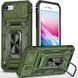 Ударостійкий чохол Camshield Army Ring для Apple iPhone 7 / 8 / SE (2020) (4.7") 68265 фото 1