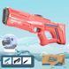 Водяний акумуляторний автомат Space Model Water Gun 9002A (750ml) with lithium battery 78661 фото 2