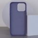 Шкіряний чохол Bonbon Leather Metal Style with MagSafe для Apple iPhone 14 Pro (6.1") 65461 фото 2