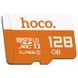 Карта пам'яті Hoco microSDXC Class 10 - 128GB (без адаптера) 81544 фото 1