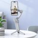 Стабілізатор Hoco K24 Support 3-axis smart gimbal 76890 фото 7