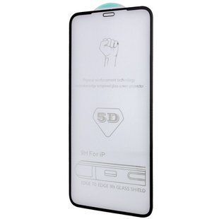 Захисне скло 5D Hard (full glue) (тех.пак) для Apple iPhone 13 Pro Max / 14 Plus (6.7") 50040 фото