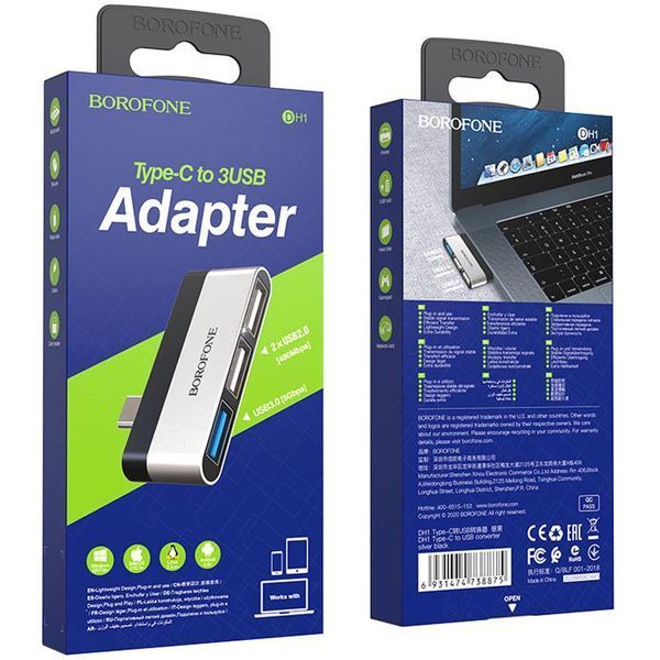 Перехідник HUB Borofone DH1 Type-C to USB 3.0 + 2xUSB 2.0 57042 фото