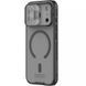 Карбонова накладка Nillkin CamShield Pro Magnetic для Apple iPhone 17 Pro Max (6.9") 80577 фото 3