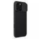 Карбонова накладка Nillkin CamShield Pro для Apple iPhone 16 Pro (6.3") 73658 фото 3