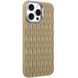 Чохол TPU Ribbio для Apple iPhone 13 Pro Max (6.7") 79784 фото 1