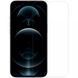 Захисне 2.5D скло Blueo Full Cover HD Clear для Apple iPhone 14 Pro Max (6.7") 76256 фото 2