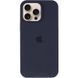 Чохол Silicone Case Full Protective (AA) для Apple iPhone 16 Pro (6.3") 72977 фото 2