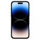 Карбонова накладка Nillkin CamShield Pro для Apple iPhone 16 Pro (6.3") 73658 фото 5