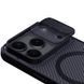 Карбонова накладка Nillkin CamShield Pro Magnetic для Apple iPhone 17 Pro Max (6.9") 80577 фото 4