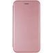 Шкіряний чохол-книжка Classy для Xiaomi Redmi 9 37863 фото 1