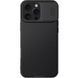 Карбонова накладка Nillkin CamShield Pro для Apple iPhone 16 Pro (6.3") 73658 фото 1