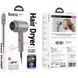 Фен для волосся Hoco HP13 Hot and cold air (1600W) 79091 фото 2