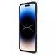 Карбонова накладка Nillkin CamShield Pro для Apple iPhone 16 Pro (6.3") 73658 фото 4