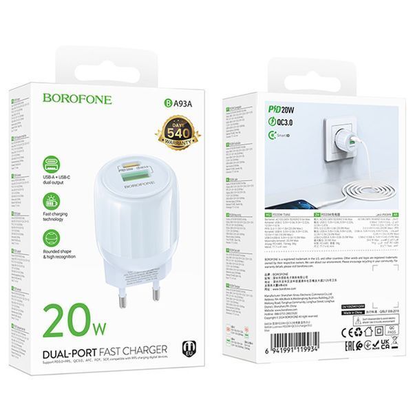 МЗП Borofone BA93A Lustrous PD20W+QC3.0 (1USB-A/1C) 76753 фото