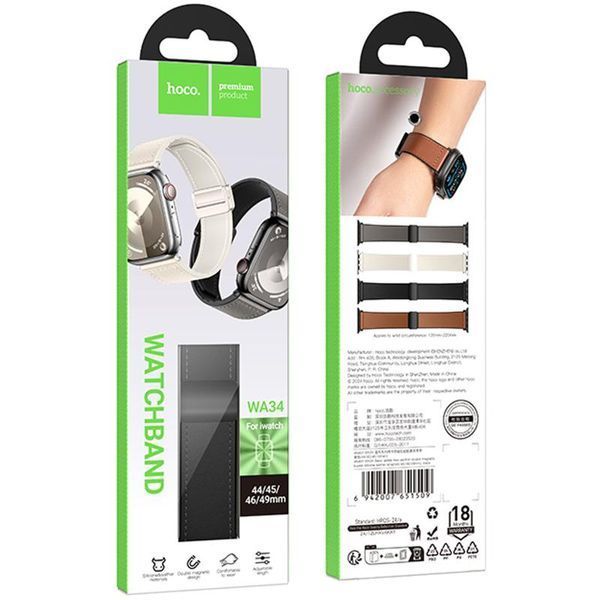 Ремінець Hoco WA34 Basic magnetic buckle silicone leather strap для Apple watch 38/40/41/42mm 80246 фото