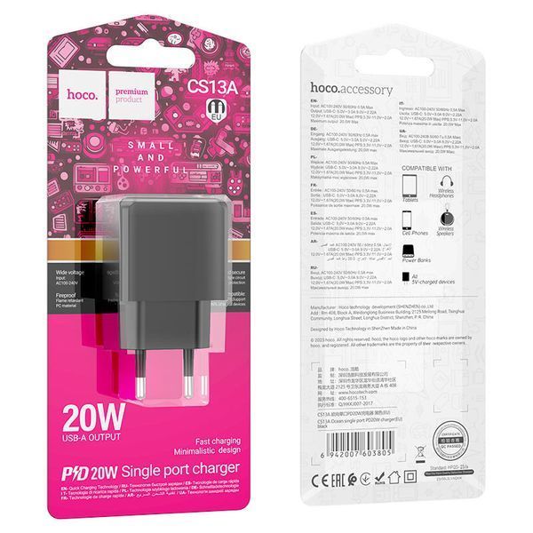 МЗП Hoco CS13A Ocean PD20W (1USB-C) 74961 фото