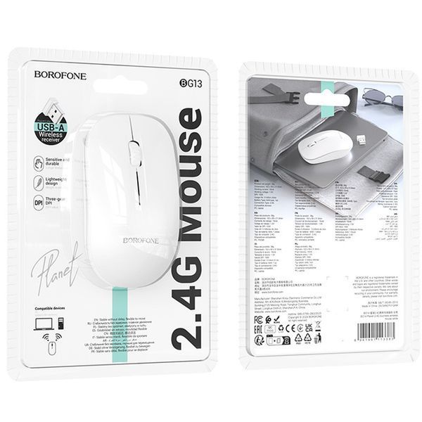 Миша Borofone BG14 Planet 2.4G 73982 фото