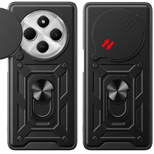 Чохол Ummi Camshield Serge Ring для Xiaomi Redmi 14C / A4 / Poco C75 / M7 5G 80722 фото