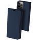 Чохол-книжка Dux Ducis з кишенею для візиток для Apple iPhone 15 Pro (6.1") 69881 фото 1