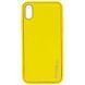Шкіряний чохол Xshield для Apple iPhone XR (6.1") 38061 фото 1