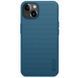 Чохол Nillkin Matte Magnetic Pro для Apple iPhone 15 Plus (6.7") 65668 фото 1