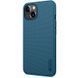 Чохол Nillkin Matte Magnetic Pro для Apple iPhone 15 Plus (6.7") 65668 фото 3